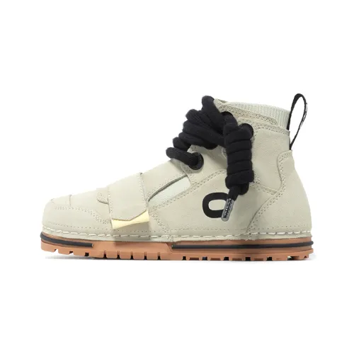 OETZI Ice Man Oz Stylish Skateboarding Shoes Unisex Beige