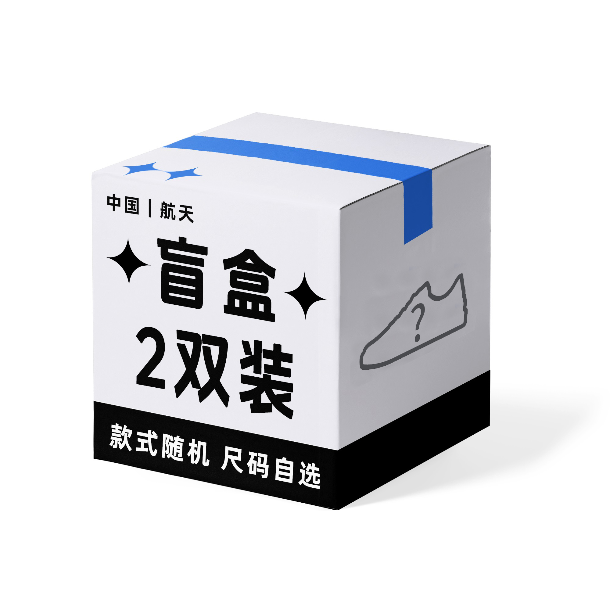 ZHONGGUOHANGTIAN Unisex Crazy Patch Blind Box