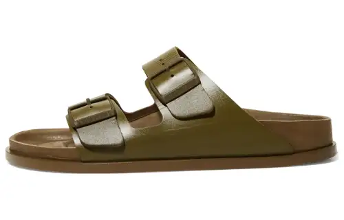 Birkenstock Arizona Premium 1774 Khaki