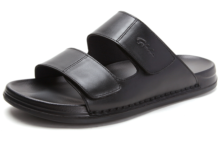 Satchi Slide Slippers Men's Black