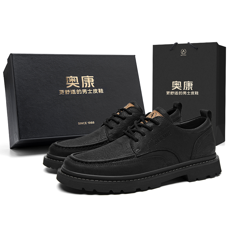 AOKANG fashionable business casual trend versatile wedding formal leather shoes men exclusive gift box