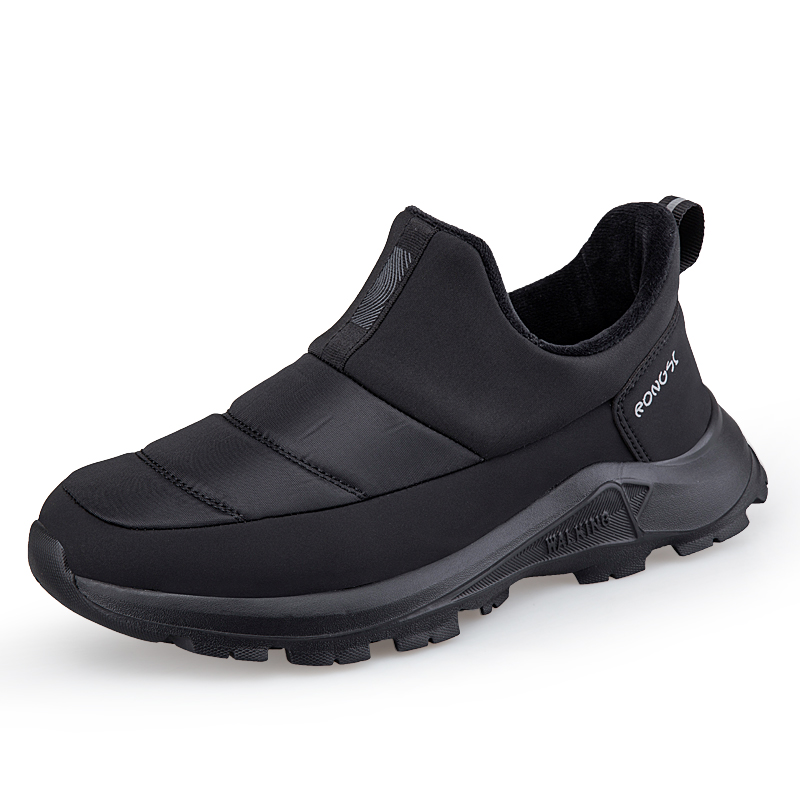 RONGSHI Winter Fleece Lined Comfortable Walking Elderly Slip on Shoes Fabric