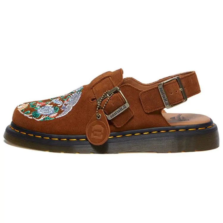 Dr.Martens Cow Split Leather Low top Casual Shoes Unisex Brown