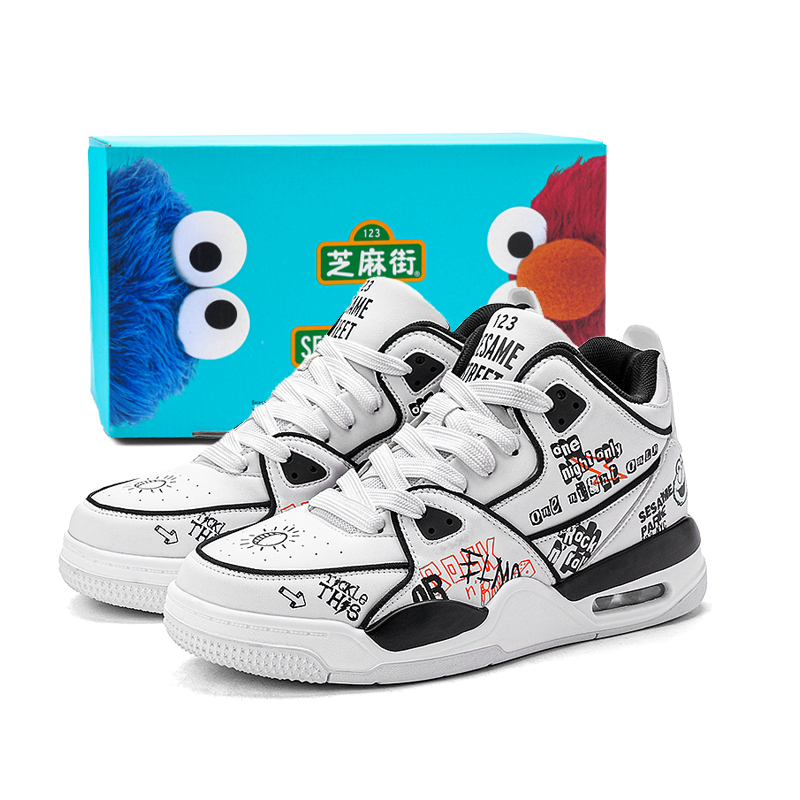Кроссовки SESAME STREET Graffiti Basketball (бело-коричневые)
