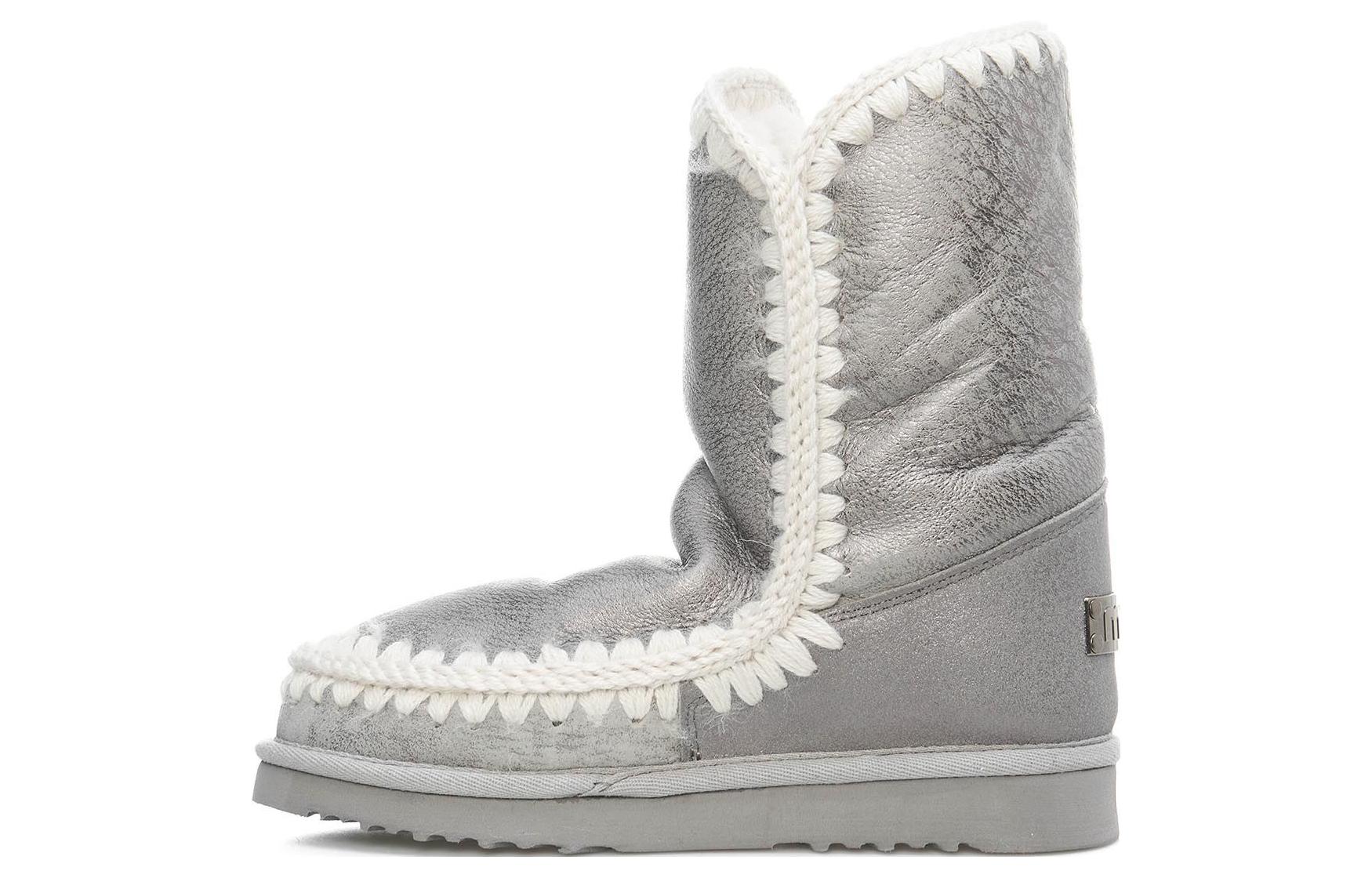 MOU Sheepskin Short Mid Calf Snow Boots Women's Silver