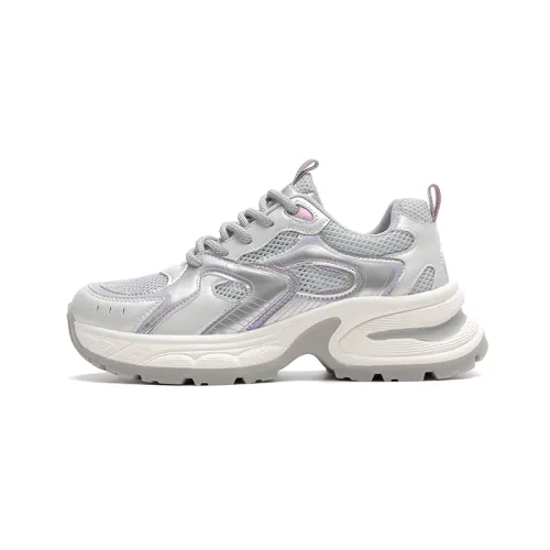 Mulinsen Mesh Abrasion Resistant Breathable Lightweight Height Increasing