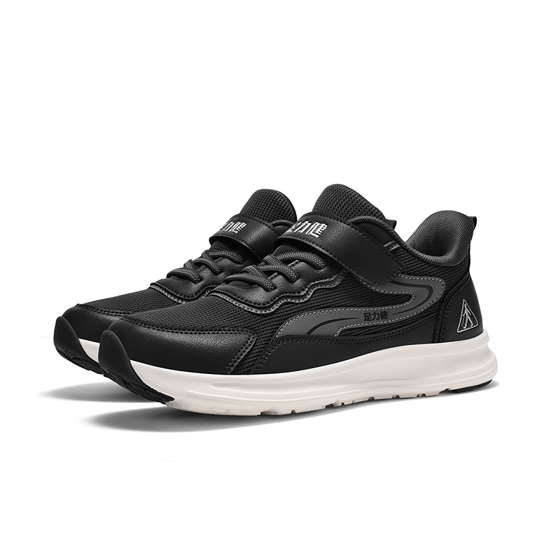 ZULIZ Middle Aged And Elderly Walking Cushioning Slip Resistant Abrasion Resistant Lightweight