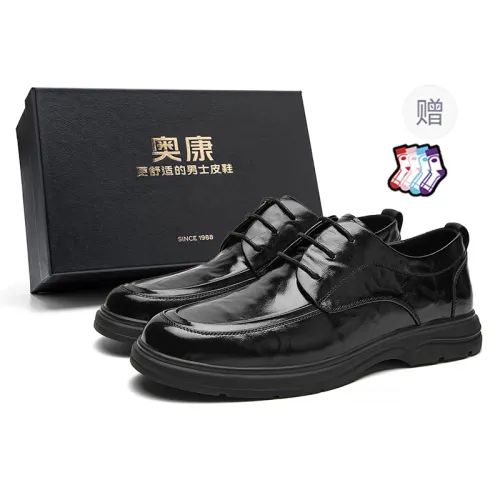 Leather classic universal comfortable soft wear-resistant non-slip breathable black wedding shoes English style, high-quality style, British style