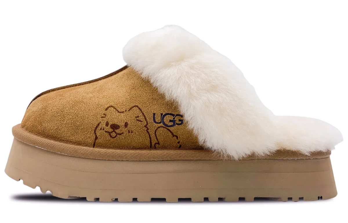 UGG Slip Resistant Closed Toe Slippers Women's Chestnut Brown