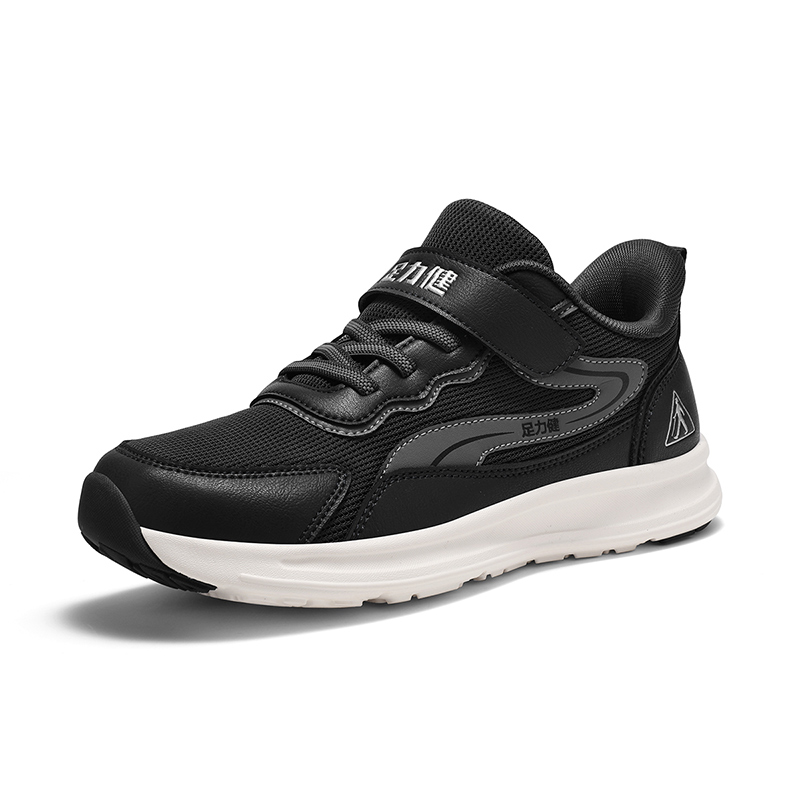 ZULIZ Middle Aged And Elderly Walking Cushioning Slip Resistant Abrasion Resistant Lightweight