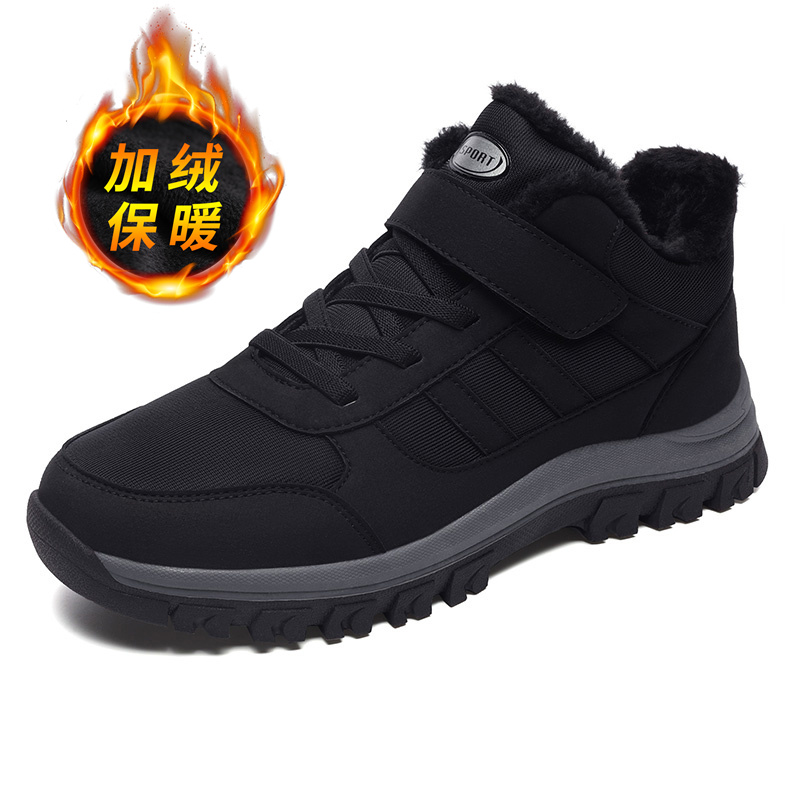 Medd Casual Shoes Women’s Black