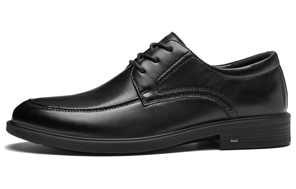 Heilan House HLA first layer cowhide business fashion soft sole formal leather shoes men's black