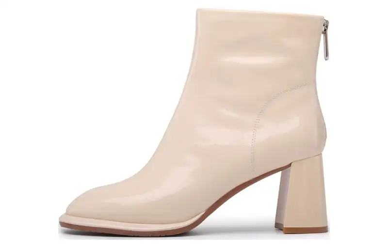 Chrisdien Deny Leather Ankle Boots 7cm Women's Apricot