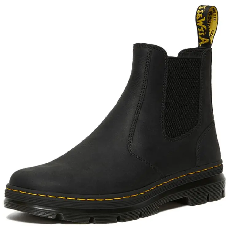 Dr.Martens elastic-panel leather boots