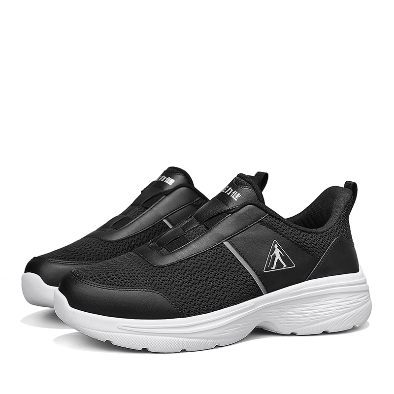 ZULIZ Fabric Cushioning Slip Resistant Abrasion Resistant Breathable