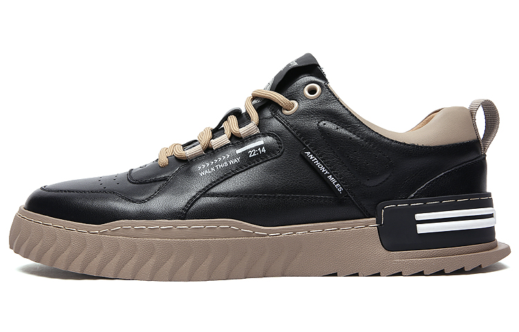 Anthony Miles Anthony Miller Stylish Skateboarding Shoes Men's Black