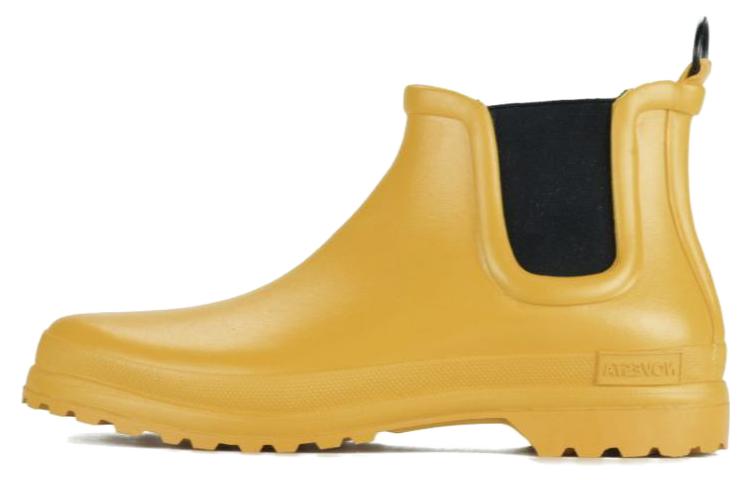 Novesta Rubber Short Chelsea Boots Unisex Yellow