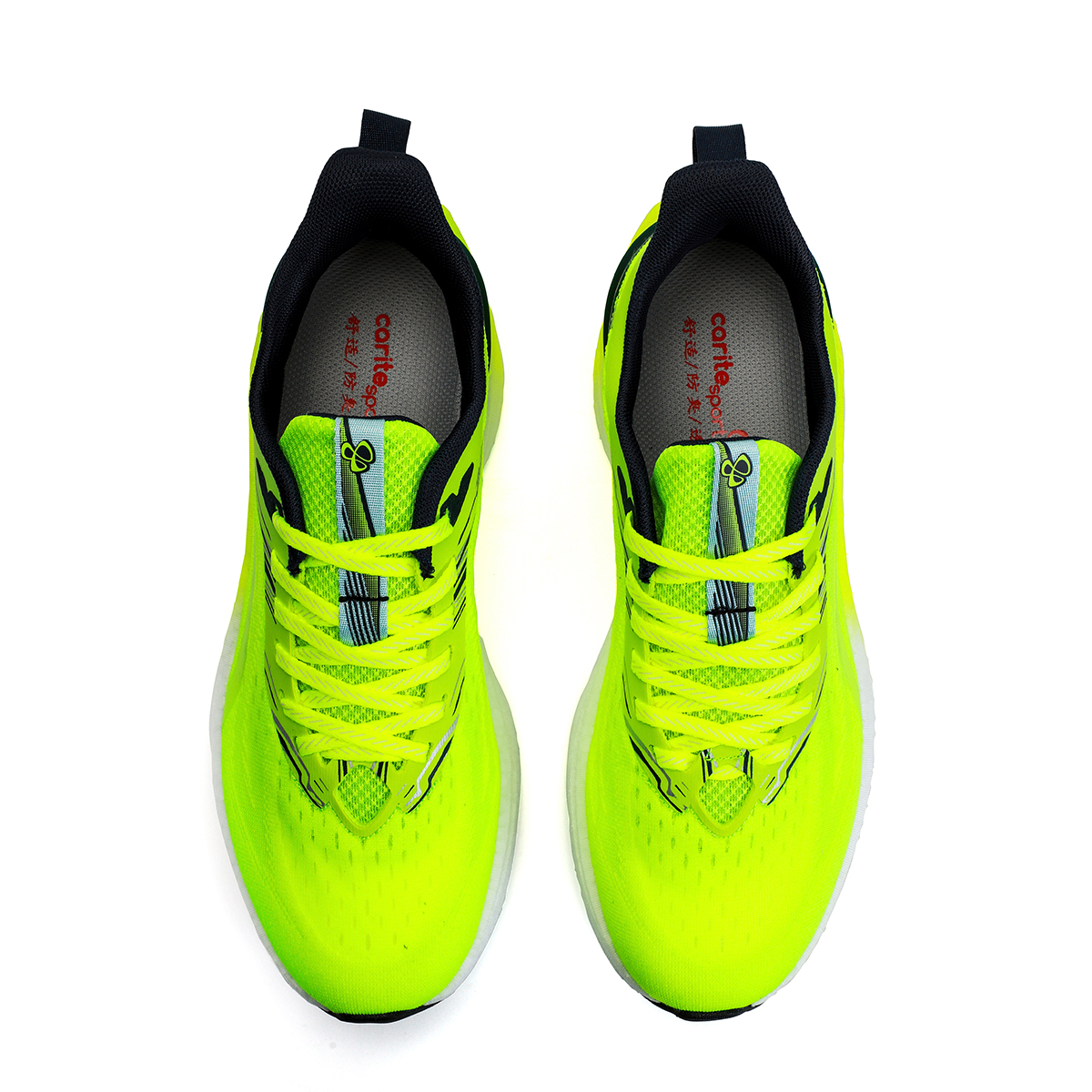 CariteSport Outdoor Sports Textile, TPU