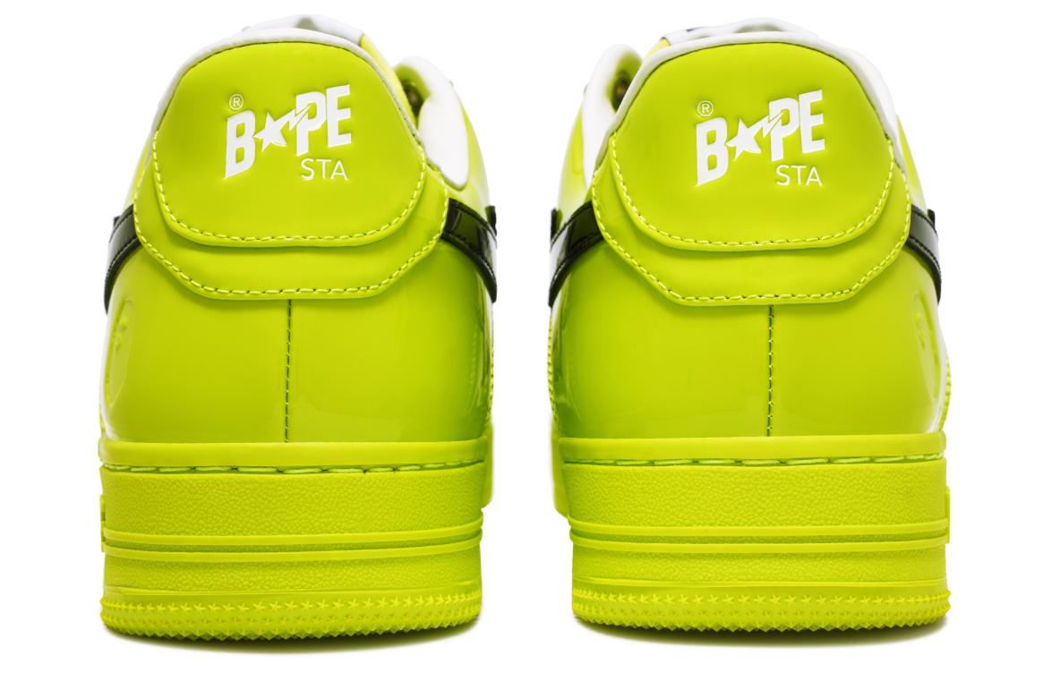 Bapesta #2 M2