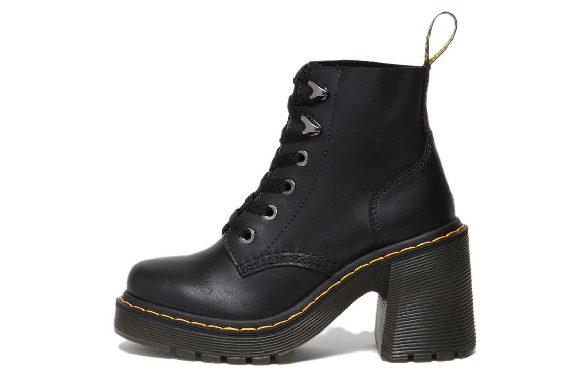 Dr.Martens Jesy 86mm lace-up leather boots Women's