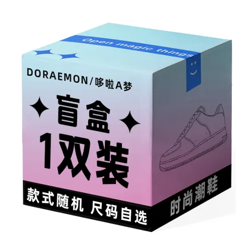 DoraemonA Random Style Unisex Color
