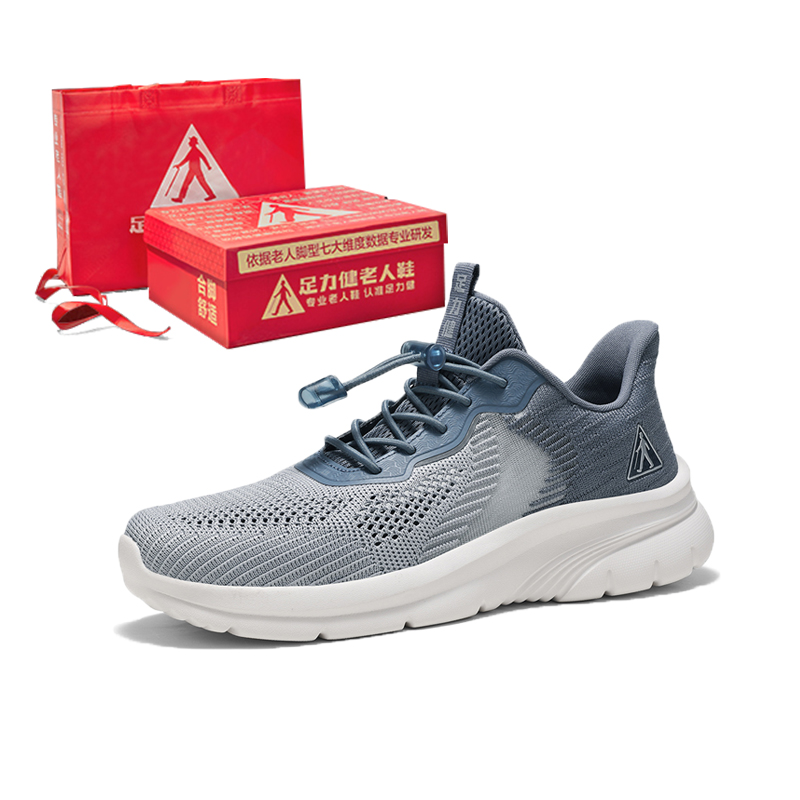 ZULIZ Elderly Shoes Cushioning Lightweight Breathable Slip Resistant Cushioning Lightweight Breathable Slip Resistant