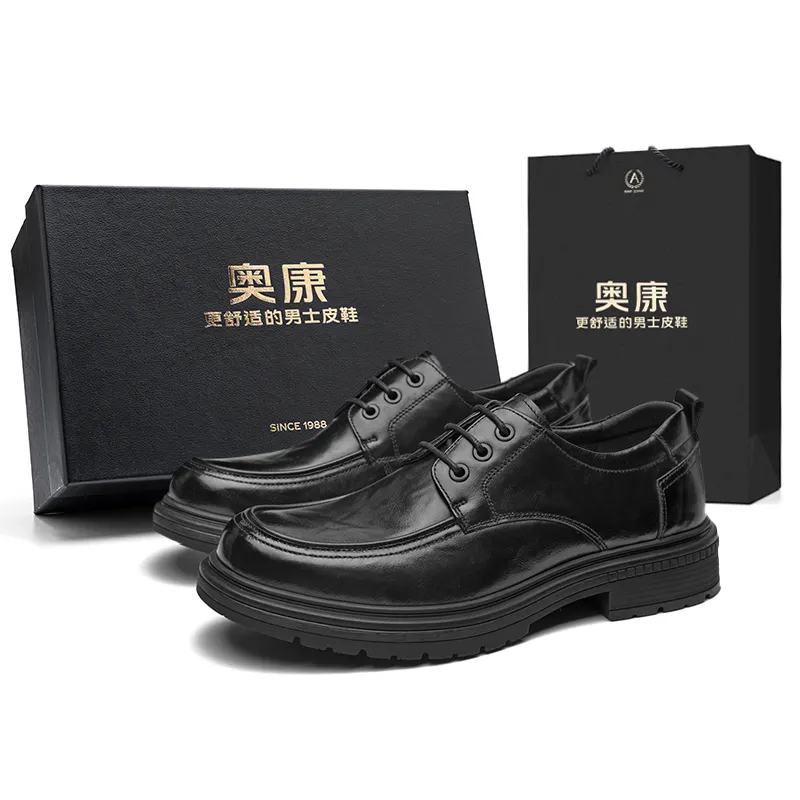 AOKANG cow leather, elegant business style, high-end formal derby shoes, banquet formal occasion wear, urban commuting, wedding groomsmen shoes, trendy wear-resistant and non-slip, gift box version, men's casual, men's style, black