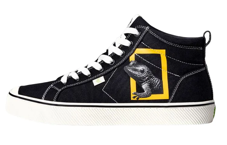 CARIUMA Stylish Skateboarding Shoes Men's Black