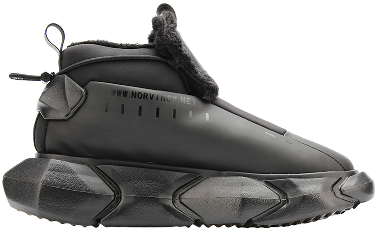 NORVINCY Height Increasing Slip Resistant Height Increasing Slip Resistant