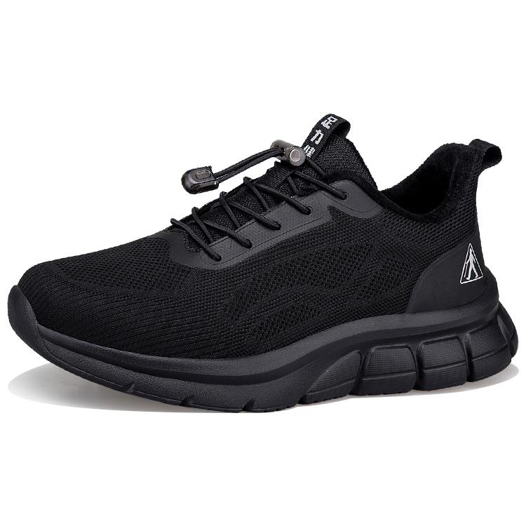 ZULIZ Soft Rebound Walking Sports Elderly Shoes