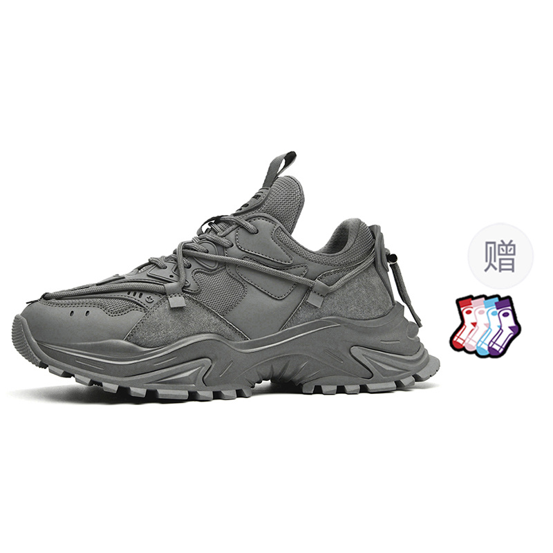 Masongarments Shark Tooth Size 2 Low top Chunky Sneakers Unisex Exclusive Box