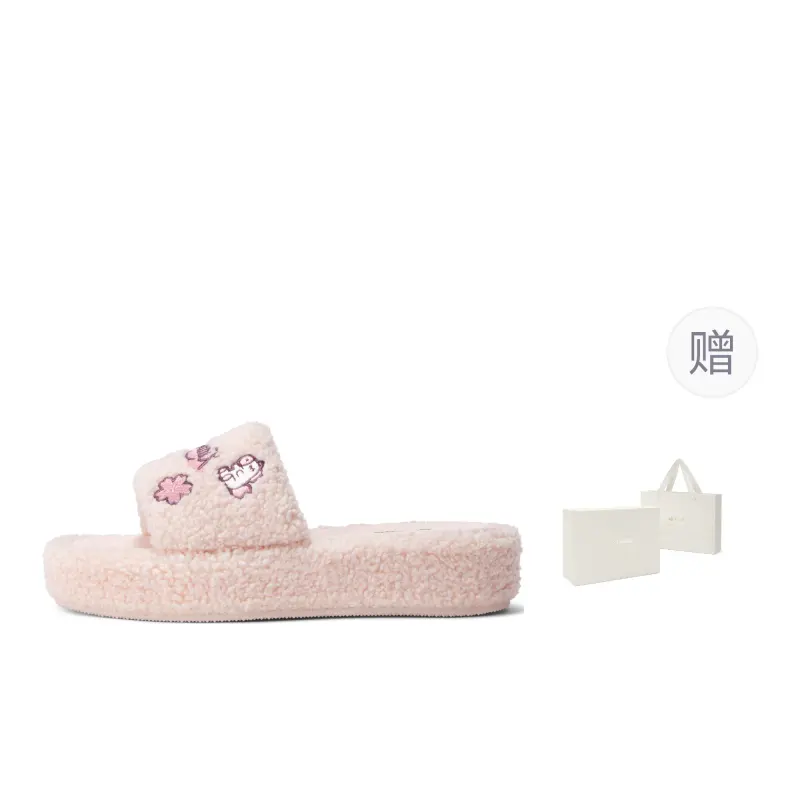 CHARLES&KEITH Honor Of Kings Collaboration Collection Composite Sole Abrasion Resistant Slide Slippers Women's