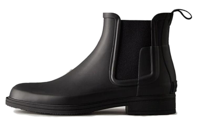 HUNTER Cushioning Waterproof Slip Resistant Rain Boots Men's
