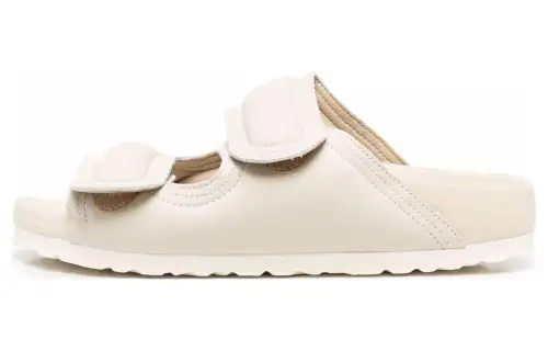 Birkenstock Suede Slide Slippers Women's Beige