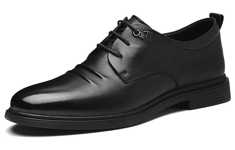 Heilan House HLA cow split leather mixed material British comfortable business formal leather shoes men's black