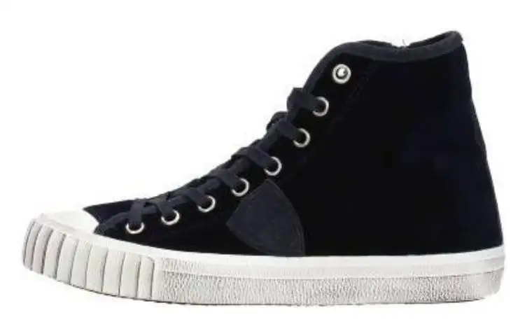 PHILIPPE MODEL Stylish Skateboarding Shoes Men's Dark Blue