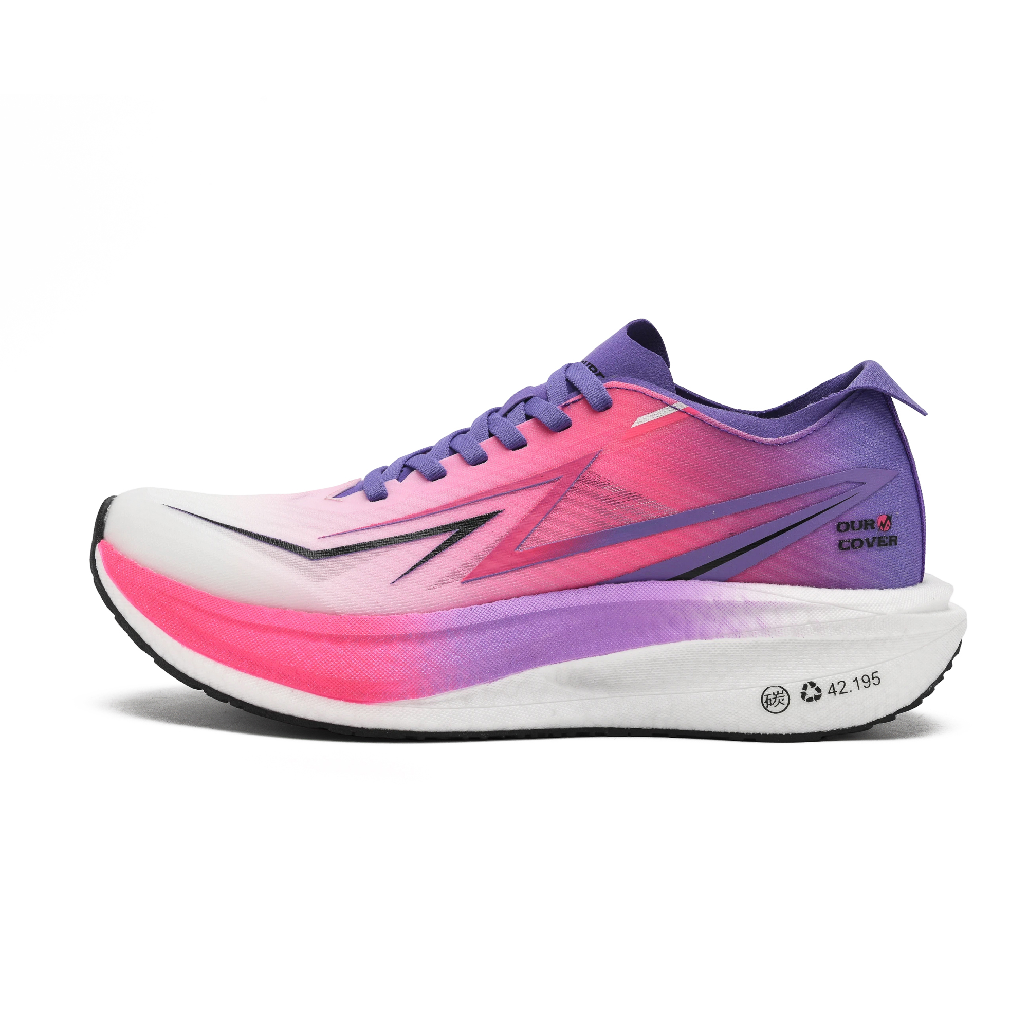 OURCOVER Support Abrasion Resistant Breathable Popcorn Sprint Racing Marathon Running Shoes Unisex Violet