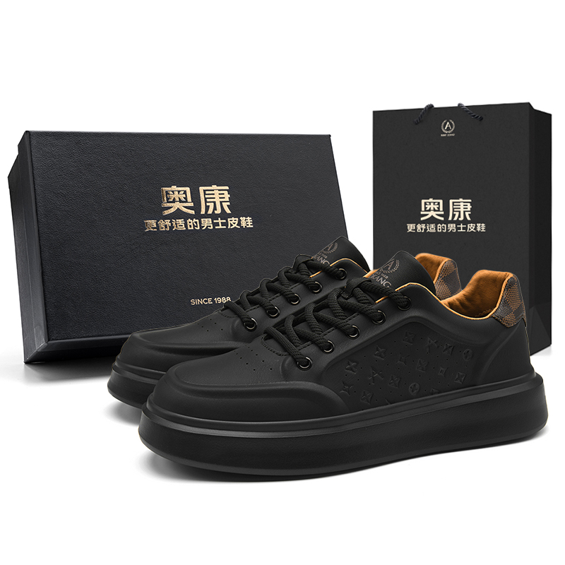 AOKANG Height Increasing Lightweight Breathable Low top Skateboard Shoes Men's Box