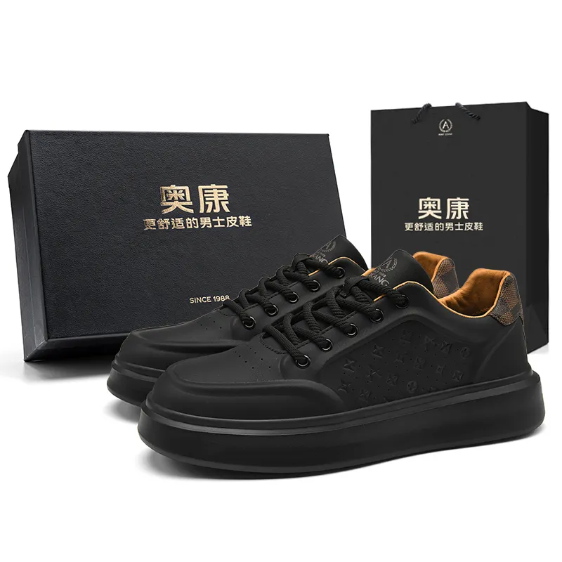 AOKANG Height Increasing Lightweight Breathable Low top Skateboard Shoes Men's Box