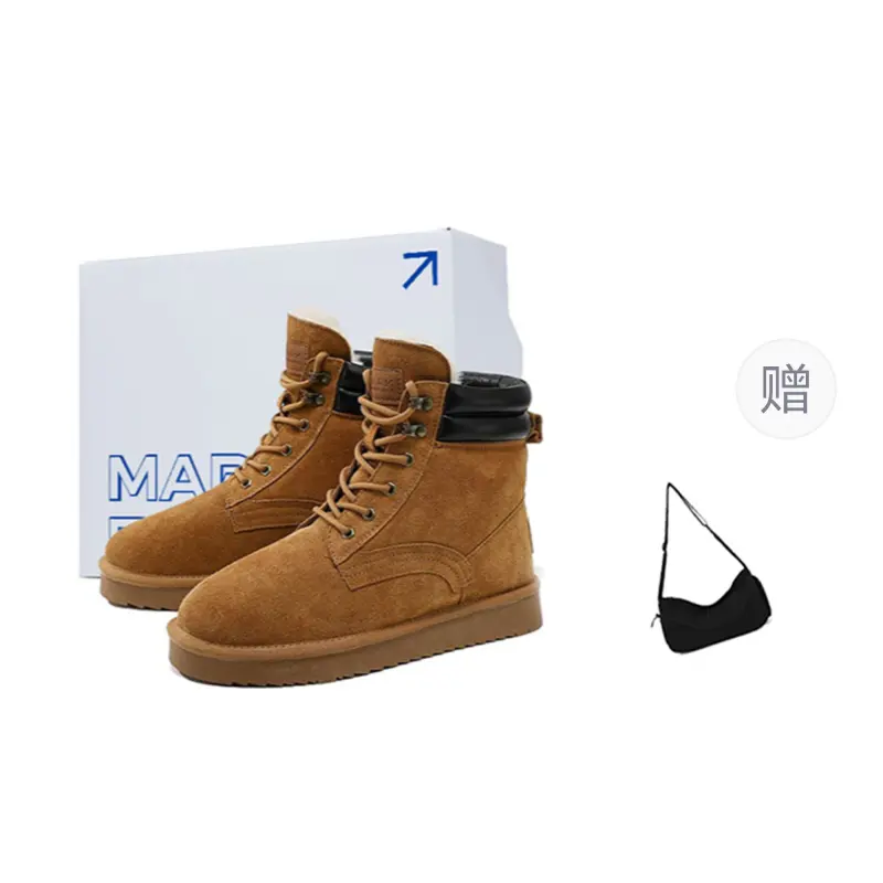 FAIRWHALE Short Snow Boots Men's