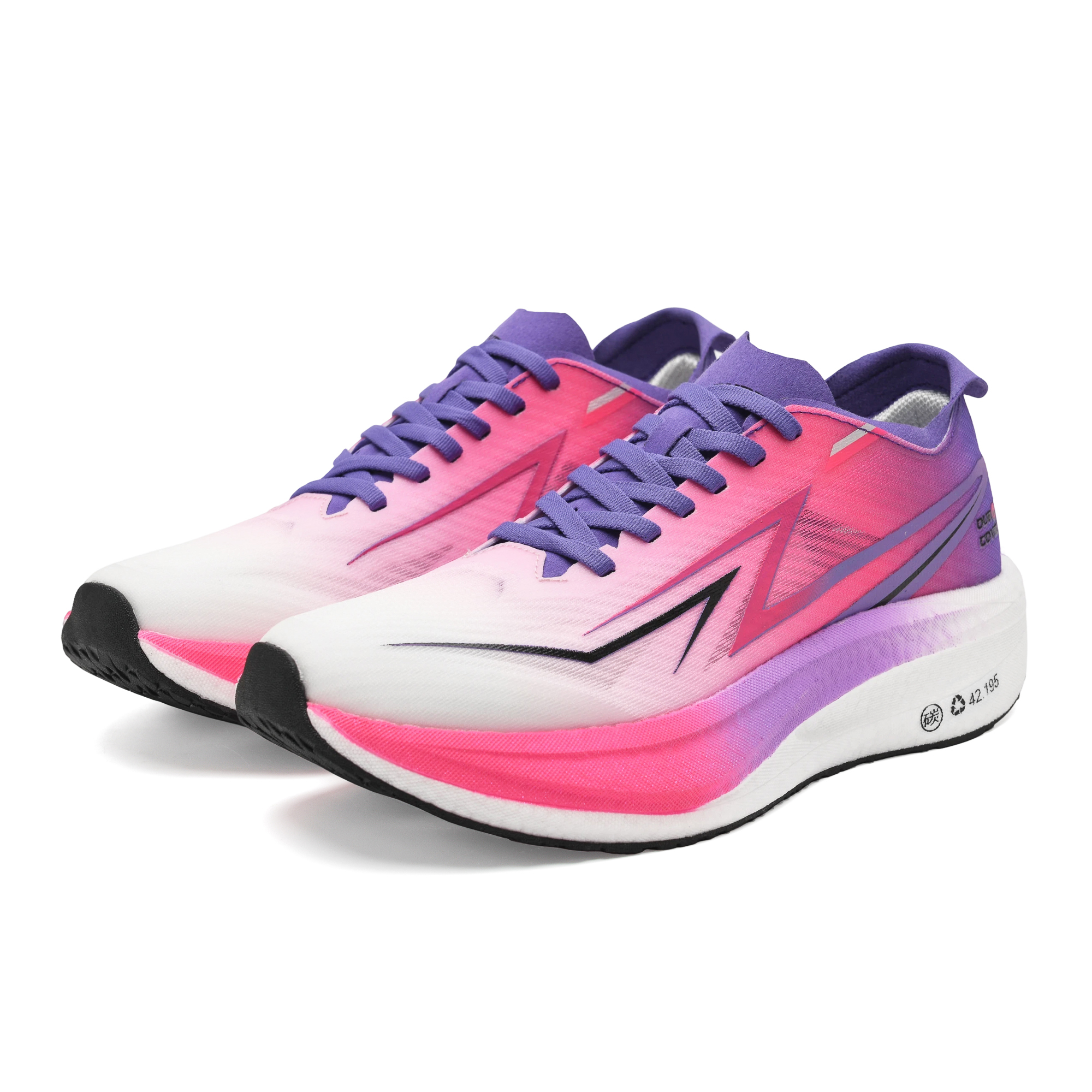 OURCOVER Support Abrasion Resistant Breathable Popcorn Sprint Racing Marathon Running Shoes Unisex Violet
