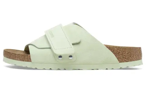 Birkenstock Kyoto Suede Flat Sandals