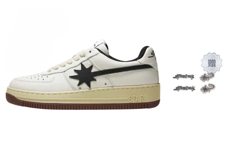 Starwalk soldier star shoes sneakers, milk tea color, versatile, comfortable, American trend, wear-resistant, low-top sneakers, same style for men and women, white, black and brown