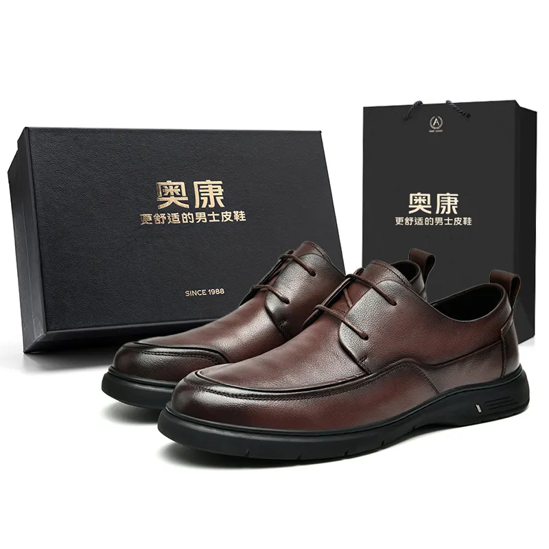 AOKANG comfortable and versatile, simple non-slip wear-resistant laces, classic old money style workplace wear selection, casual leather shoes, men's black