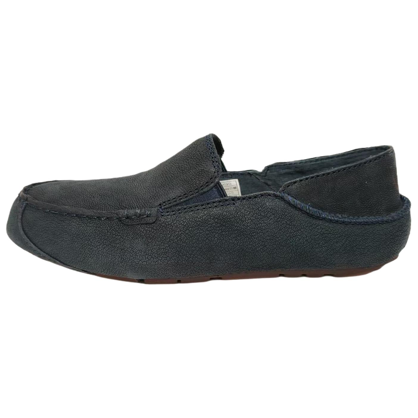 Мужские кроссовки UGG Upshaw (синие)