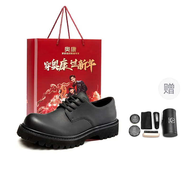 AOKANG Casual Shoes Men's Black