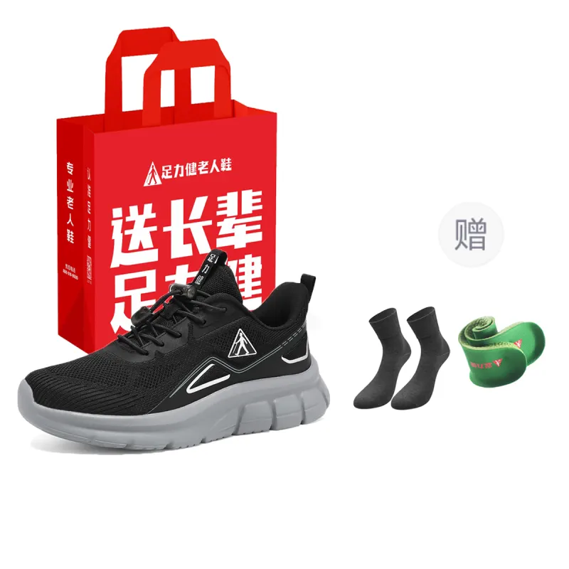 ZULIZ Walking Shoes Slip Resistant, Abrasion Resistant, Breathable, Lightweight