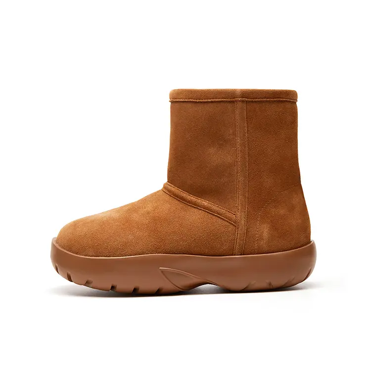 Marie Claire Short Snow Boots Women's Caramel Brown