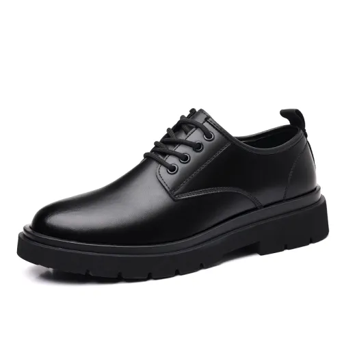 Mulinsen versatile commuting trendy work shoes for men