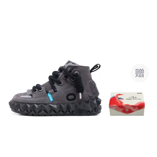 OETZI 7 Ice Man Oz Cow Split Leather Thermal Abrasion Resistant Lightweight Breathable Height Increasing